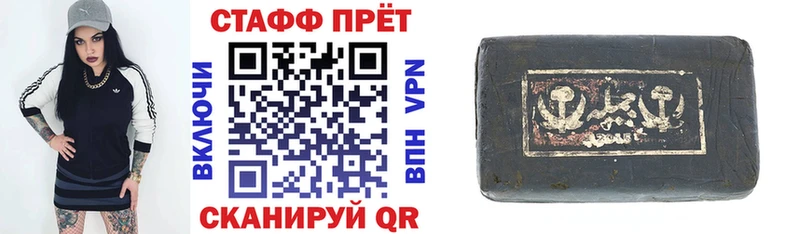 Купить наркотик Александров Cocaine  Alpha-PVP  Канабис  Меф мяу мяу 