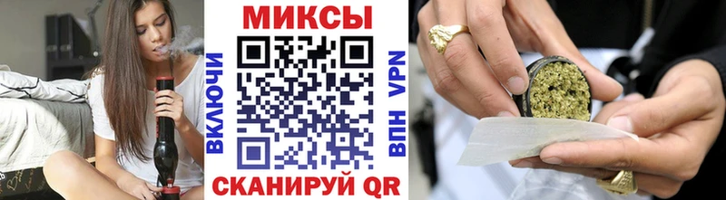 БУТИРАТ бутандиол  купить наркоту  Александров 