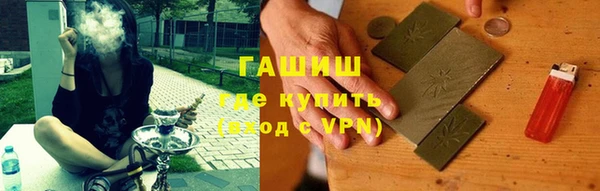мдма Пестово