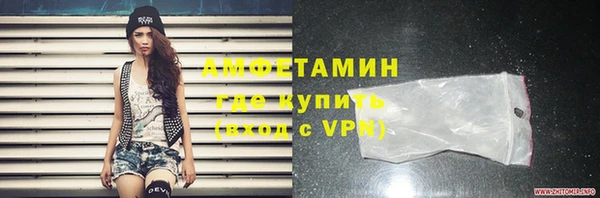 mdpv Переславль-Залесский