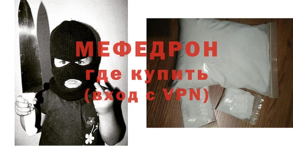 a pvp Пересвет