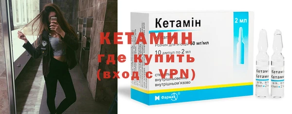 mdpv Переславль-Залесский