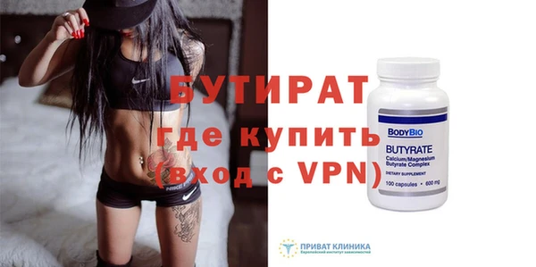 a pvp Пересвет