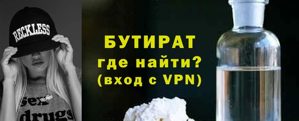 mdpv Переславль-Залесский