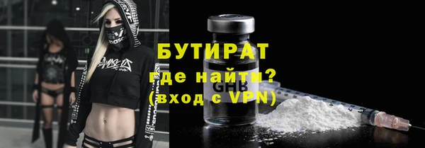 дурь Покровск