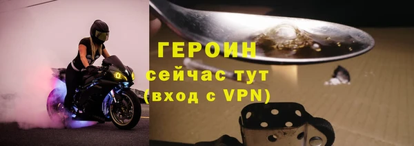 мдма Пестово
