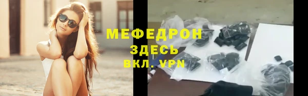 a pvp Пересвет