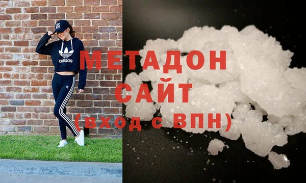 mdpv Переславль-Залесский