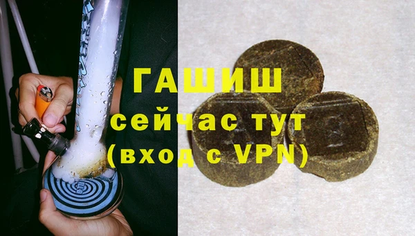 мдма Пестово