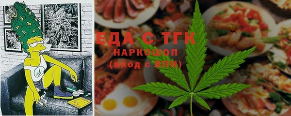 mdpv Переславль-Залесский