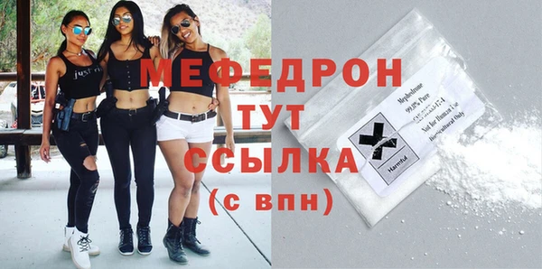 mdpv Переславль-Залесский