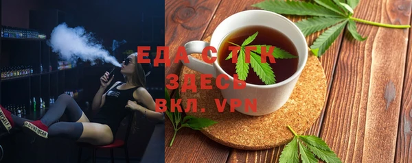 mdpv Переславль-Залесский