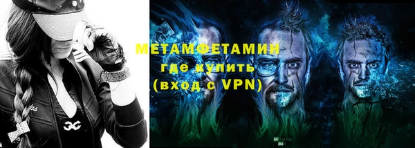 дурь Покровск