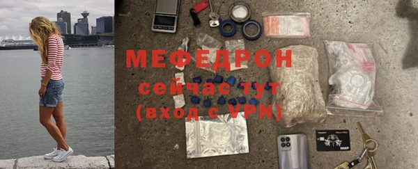 a pvp Пересвет
