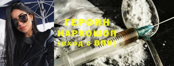мдма Пестово