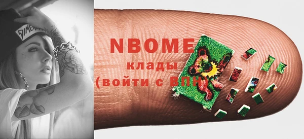 mdpv Переславль-Залесский