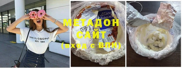 дурь Покровск