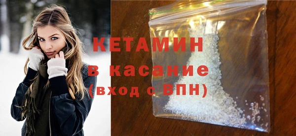a pvp Пересвет