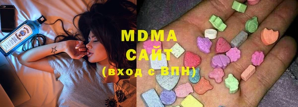 бошки Покачи