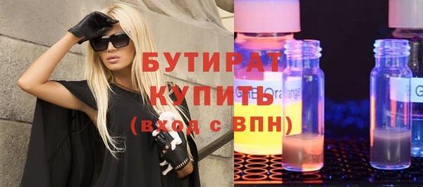 мдма Пестово