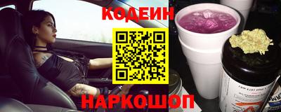 mdpv Абакан