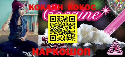прущие крисы Азнакаево