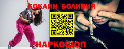 бутират Азнакаево