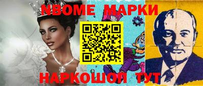 mdpv Абакан