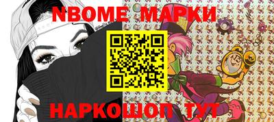 прущие крисы Азнакаево