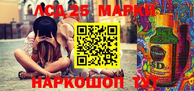 прущие крисы Азнакаево