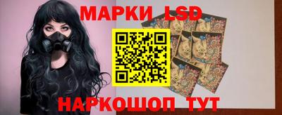 mdpv Абакан