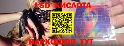 mdpv Абакан