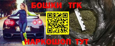 mdpv Абакан