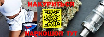 прущие крисы Азнакаево