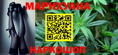 прущие крисы Азнакаево