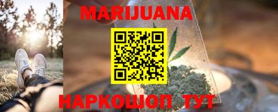 прущие крисы Азнакаево