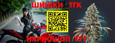 прущие крисы Азнакаево