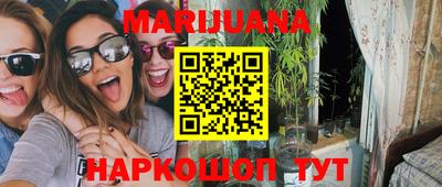 прущие крисы Азнакаево