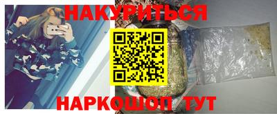 mdpv Абакан