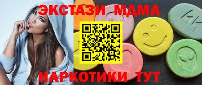 прущие крисы Азнакаево