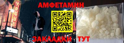 гидропоника Балашиха