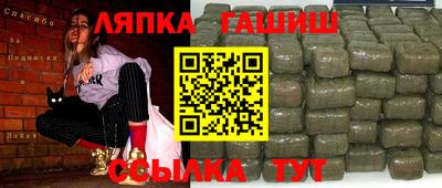 прущие крисы Азнакаево