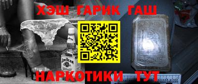 mdpv Абакан