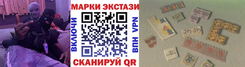 купить наркотик  Александров  кракен зеркало  Наркотические марки 1,5мг 
