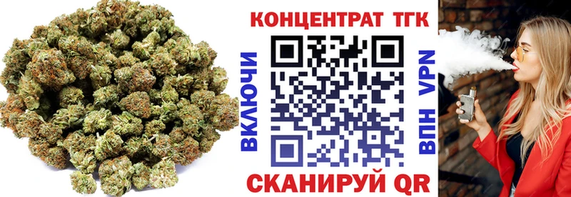 магазин продажи наркотиков  OMG зеркало  Дистиллят ТГК концентрат  Александров 