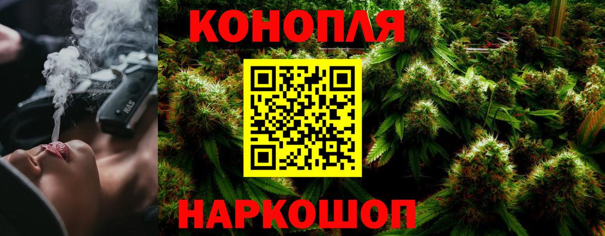 Конопля VHQ  Марихуана LSD WEED  Александров  Вход с VPN  Бошки Шишки SATIVA & INDICA 